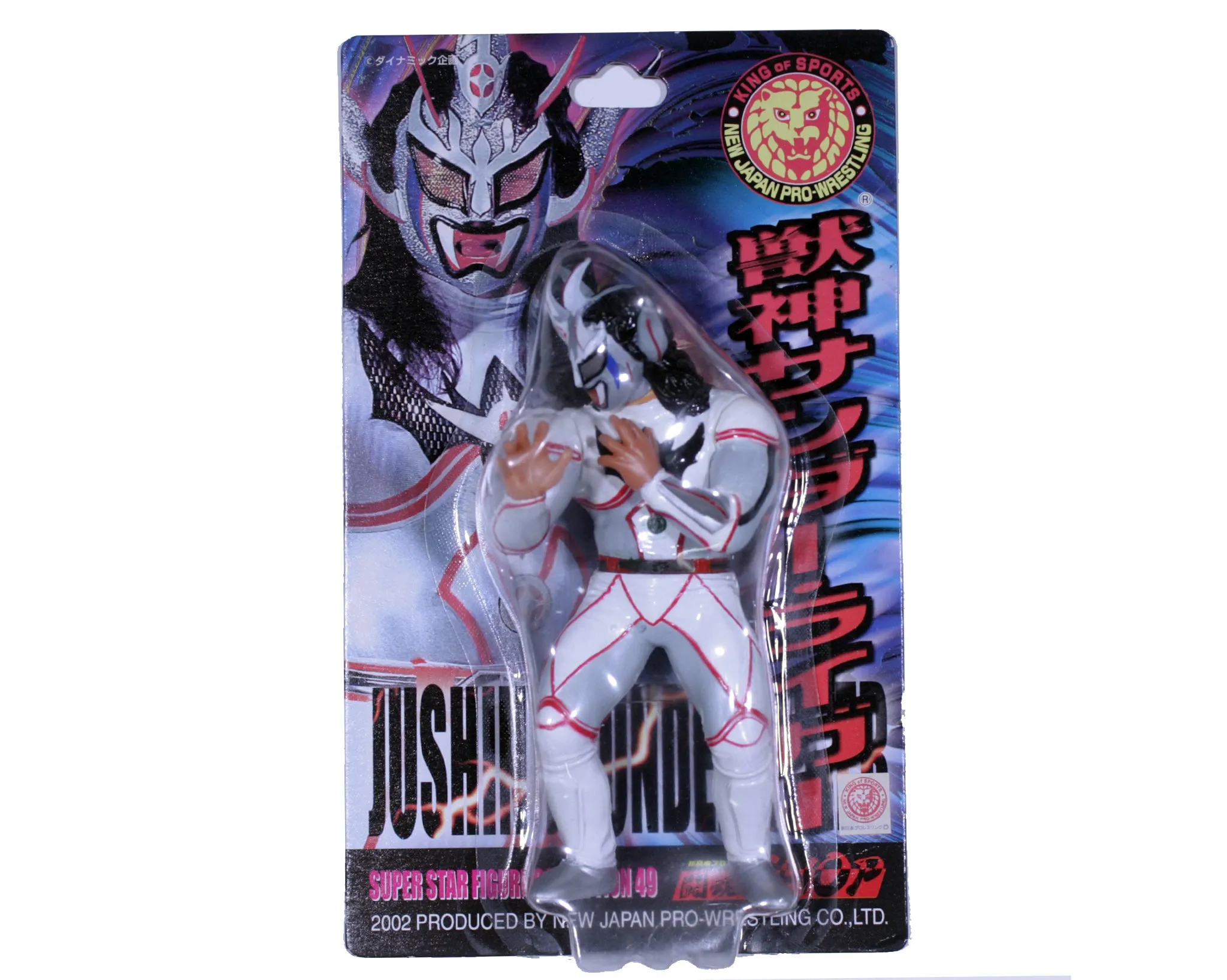 NJPW JYUSHIN LYGER ACTION FIGURE - WHITE/GRAY