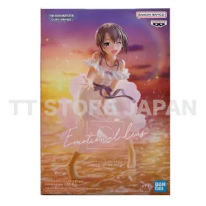 The Idolm@ster Cinderella Girls Yuuki Otokura Figure Emotional lens Banpresto